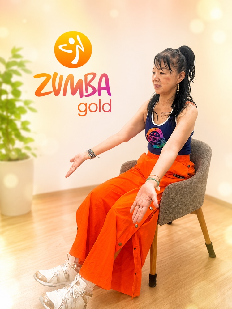椅子に座ったままできるZUMBA® GOLDチェア